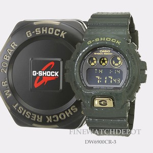 dw6900cr