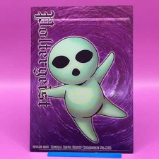 Shin Megami Tensei TCG Nocturne SMT Digital Devil Story Chronicle Japanese #102