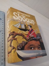 James Clavell - Shogun - Euroclub 1980 - COPERTINA RIGIDA