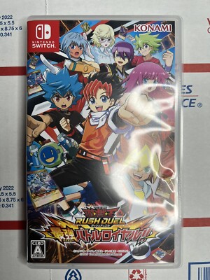 Duel Saikyou Battle Rush Duel Nintendo Switch YU-GI-OH Rush Duel Saikyou  Battle Royale Nintendo