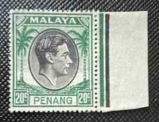 MALAYA PENANG 1949-52 KGVI 20c Mint NG SG#14 M5790#