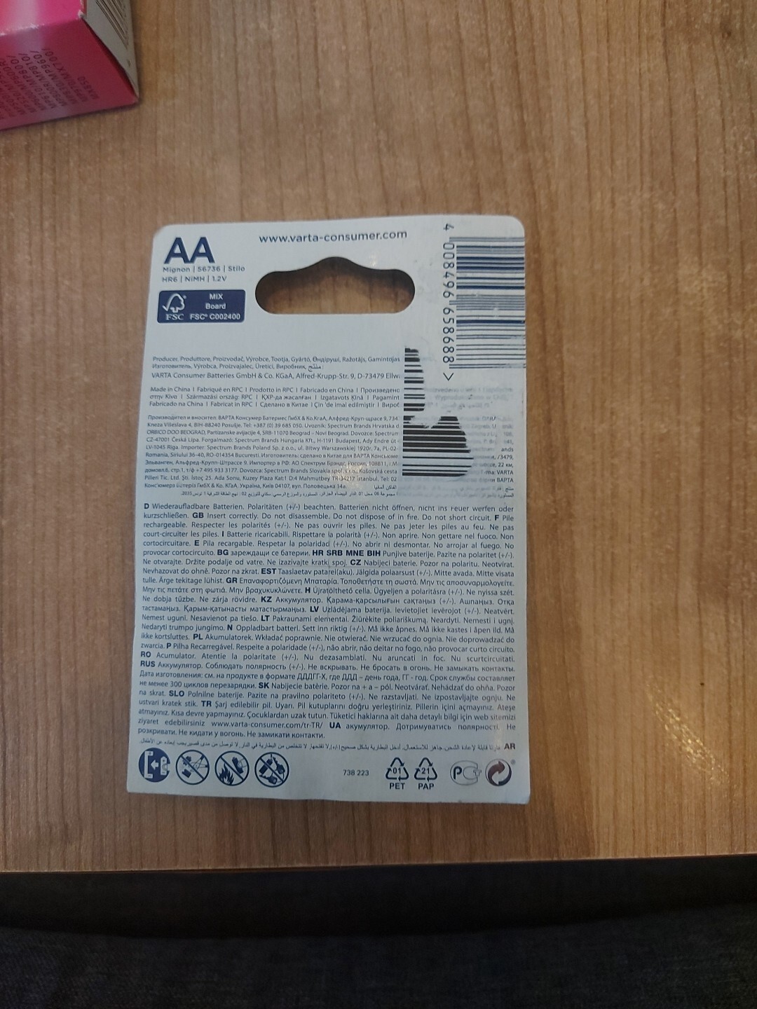 Thumbnail - Varta Recharge Accu Solar 800mah Aa Akkus - 2er-pack