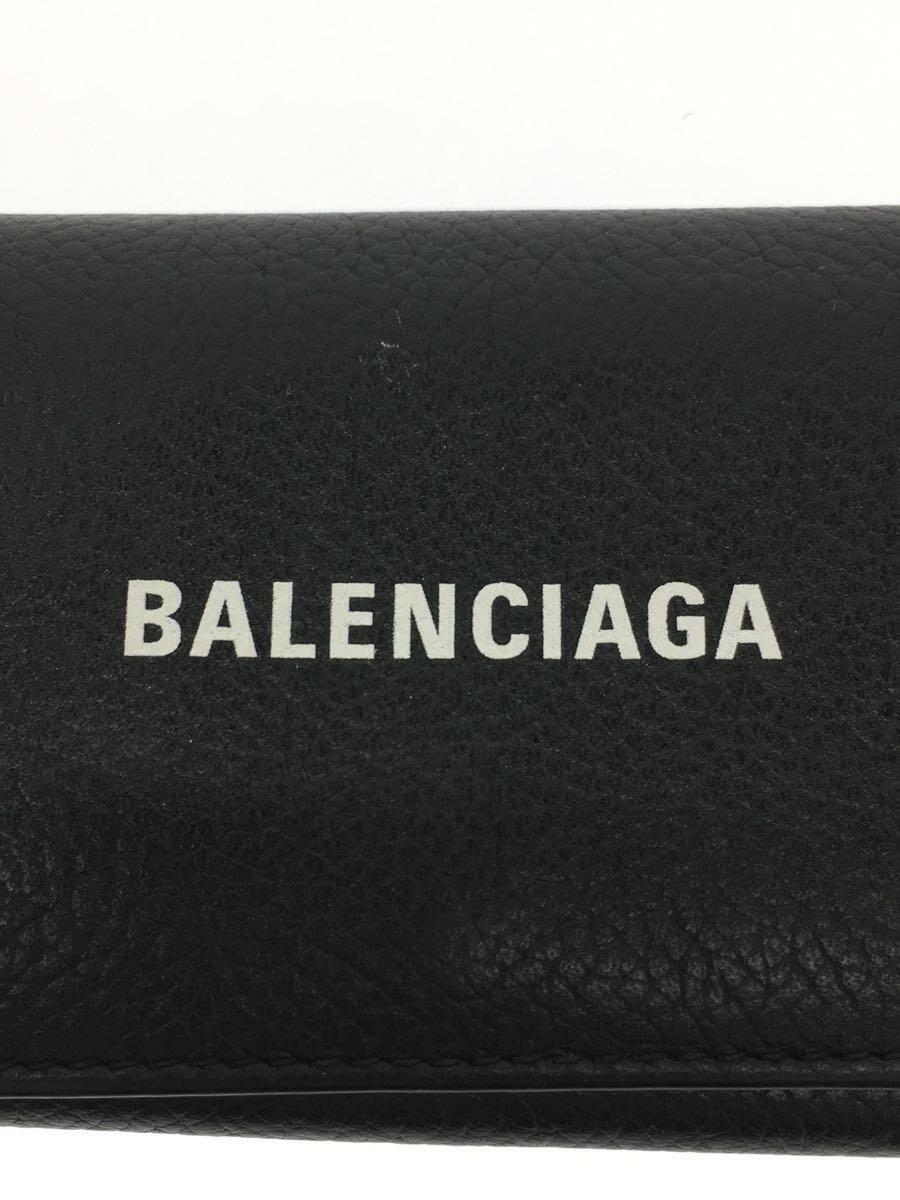 Balenciaga - Man - Multicolour - Key Holder