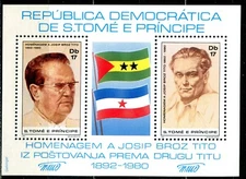 Sao Tome_353 1981 Tito military SHEET MLH