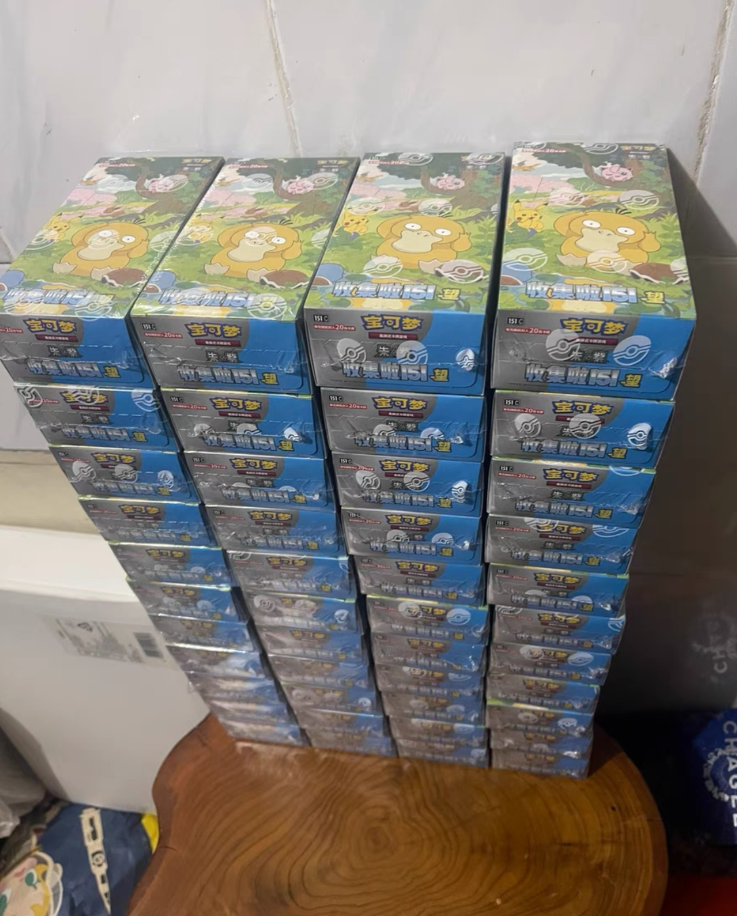 digimon world convergence card list price Amazon.com: Pokemon Card Game Scarlet & Violet Expansion Pack Stellar  Miracle Booster Box (Japanese) : Toys & Games