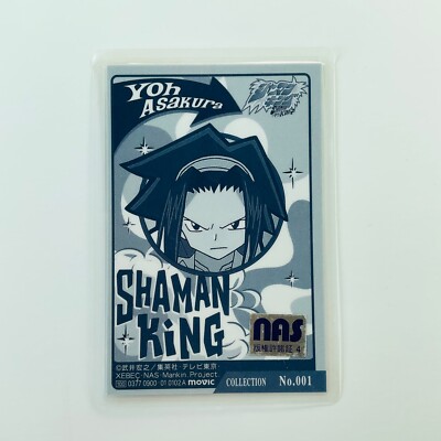 Shaman King Yoh Asakura & Amidamaru Idol Lami Laminated Card Movic