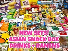 80 Pieces With Drink  Ramen Mix Variety Asian Snack Box Japanese Korean Taiwan