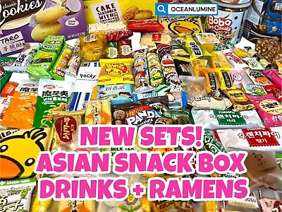 80 Pieces With Drink & Ramen Mix Variety Asian Snack Box Japanese Korean Taiwan