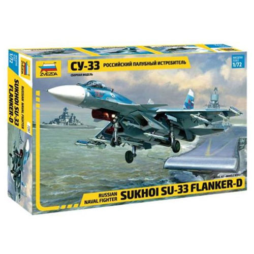Sukhoi SU-33 FLANKER-D Russian Navy Fighter Kit 1:72 Zvezda Kit Aerei -D- Neues-image