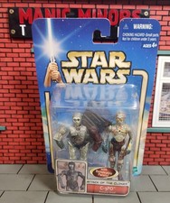 Star Wars 3.75" Action Figure Carded - Attack of the Clones C-3PO - #1339