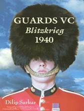 Guards VC: Dilip Sarkar.