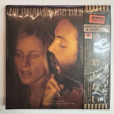 PAUL AND LINDA McCARTNEY / RAM studio sessions captain acid remaster (3CD)