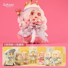 AUTHENTIC SOFTOPIA CINO CHESSINO LAND SERIES PLUSH BLIND BOX MINI FIGURE GIFT