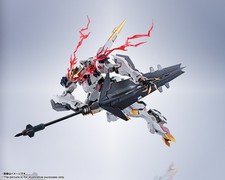 METAL ROBOT SPIRITS SIDE MS Gundam Barbatos Lupus Rex BANDAI JAPAN NEW