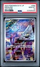 2023 POKEMON JPN SV1V-VIOLET EX ART RARE #086 DROWZEE PSA 10