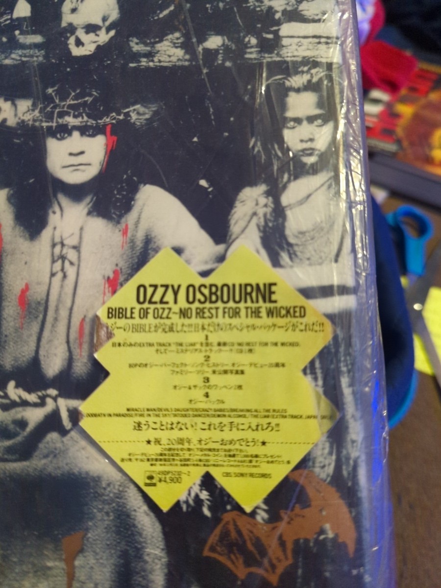 Buy Ozzy Osbourne No Rest for The Wicked 1 1988 Japan Bible
