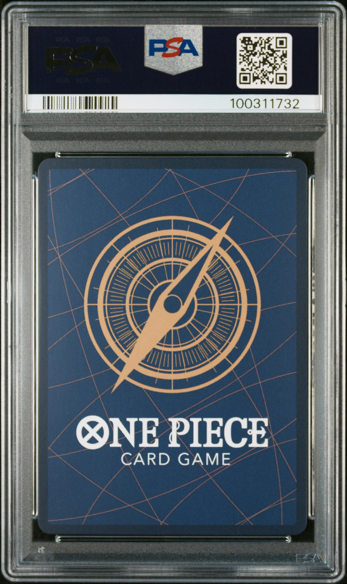 2024 ONE PIECE JPN PREM CARD COLL -BEST SELECTION VOL.2 2024 ONE PIECE JPN PREM CARD COLL -BEST SELECTION VOL.2