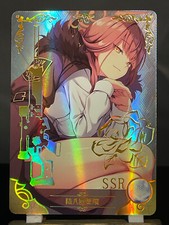 Goddess Story CCG Anime Waifu Doujin Holo Foil Card SSR - Rukihachima Blue Archi