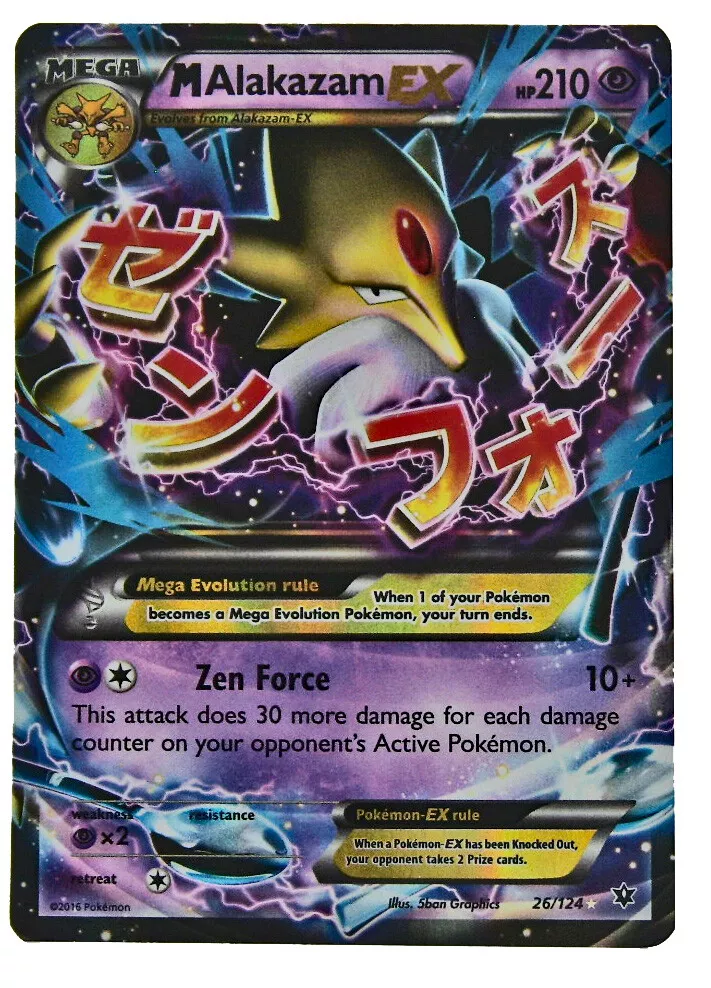 M Alakazam EX - 26/124 - Ultra Rare Fates Collide Set - Pokemon Card - NM