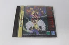 Black Matrix Japanese Sega Saturn REGION LOCK