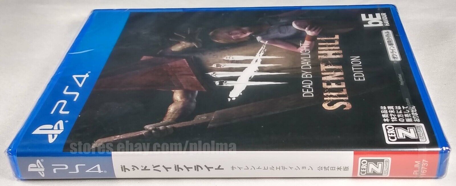 PS4 Dead by Daylight Silent Hill Edition Sony Playstation 4 Japan Import