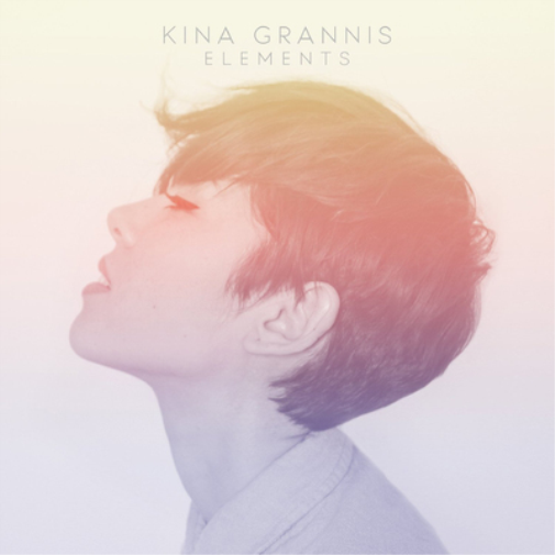 Kina Grannis Elements (Vinyl LP) 12" Album
