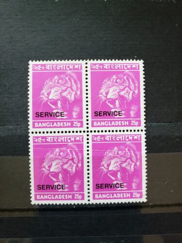 25070-Bangladesh Stamp 1976 Definitive SERVICE Block of 4, SC#98, Tiger, MNH