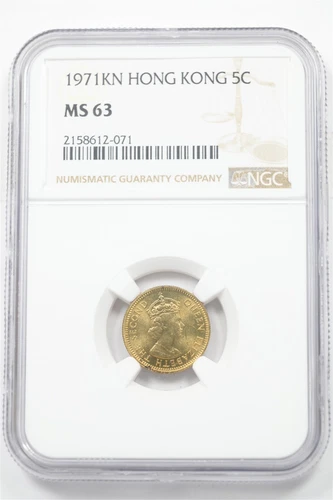 Roughly Dime Size Hong Kong 1971-KN 5 Cents NGC MS63 Queen Elizabeth II 2405 co