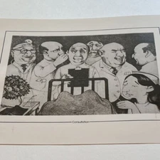 Charles Bragg Vtg Print Consultation Medicine Dr Surgeon Sardonic Hospital Humor