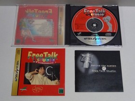 ☆SEGA Saturn Software Free Talk Studio Mali's free chat / Free Talk STUDIO☆SEGA