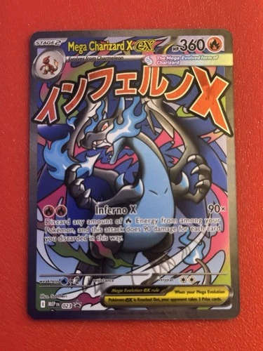 Pokémon Mega Charizard X ex #23 Promo