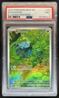 2023 Pokemon SV 151 Bulbasaur #166/165 PSA 9