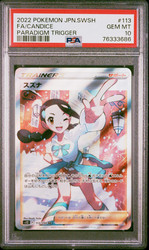 Candice 113/098 S12 Paradigm Trigger SR Full Art Holo Japanese