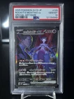 PSA 10 TEAM ROCKET'S MEWTWO EX  2025 POKEMON TEAM ROCKET SAR #125 Japanese