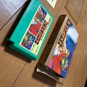Famicom Game & Watch Super Mario Square