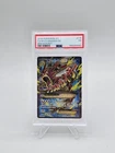 2016 Pokemon M Gyarados EX #115 XY Breakpoint Full Art PSA 1