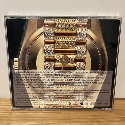 2006 NIGO CD + DVD Best Album NI-GOLDEN-HITS Bape Ape Sounds | eBay