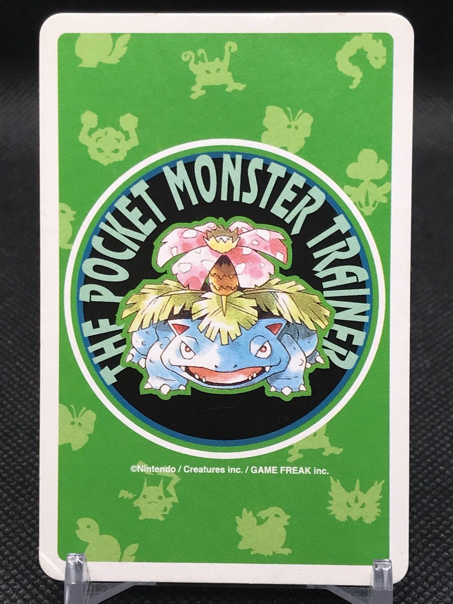 その他 POKEMON GREEN TRUMP POKEMON GREEN TRUMP 【公式通販】
