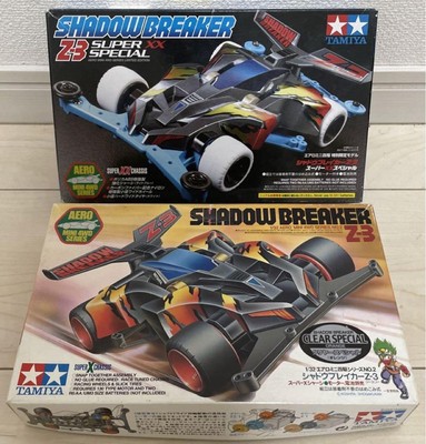 シャドウブレイカー Z-3 SUPER XX SPECIAL シャドウブレイカー Z-3 スーパーXXスペシャル (スーパーXX