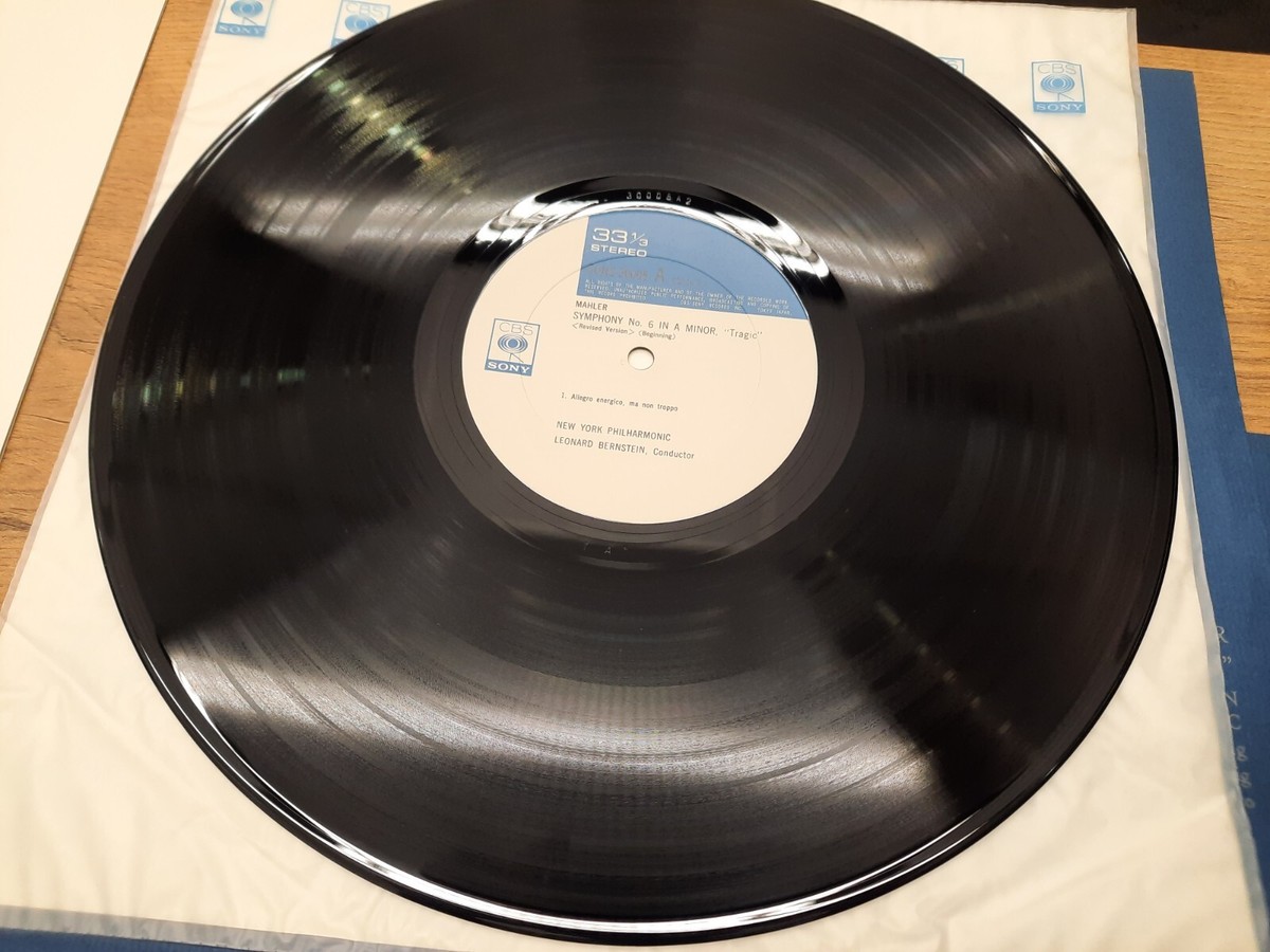 ULTRA RARE JAPAN BOX! Mahler Bernstein New York Philharmonic