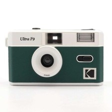 Kodak Ultra F9 Film Camera White Green Japan
