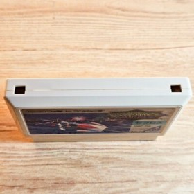 Seicross Nintendo Famicom NES Japanese ver Cleaned Tested & Working