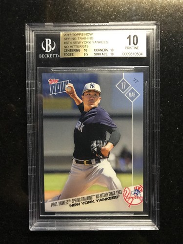 2017 Topps Now 319 Max Scherzer