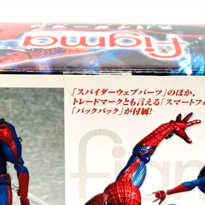 figma スパイダーマン 199 figma 199 The Amazing Spiderman Review - YouTube