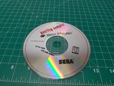 Bootleg Sampler (Sega Saturn) Disc Only