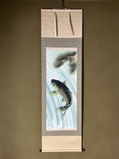 Japanese Hanging Scroll Kakejiku Koi Carp Waterfall Pine Good Luck Silk Art
