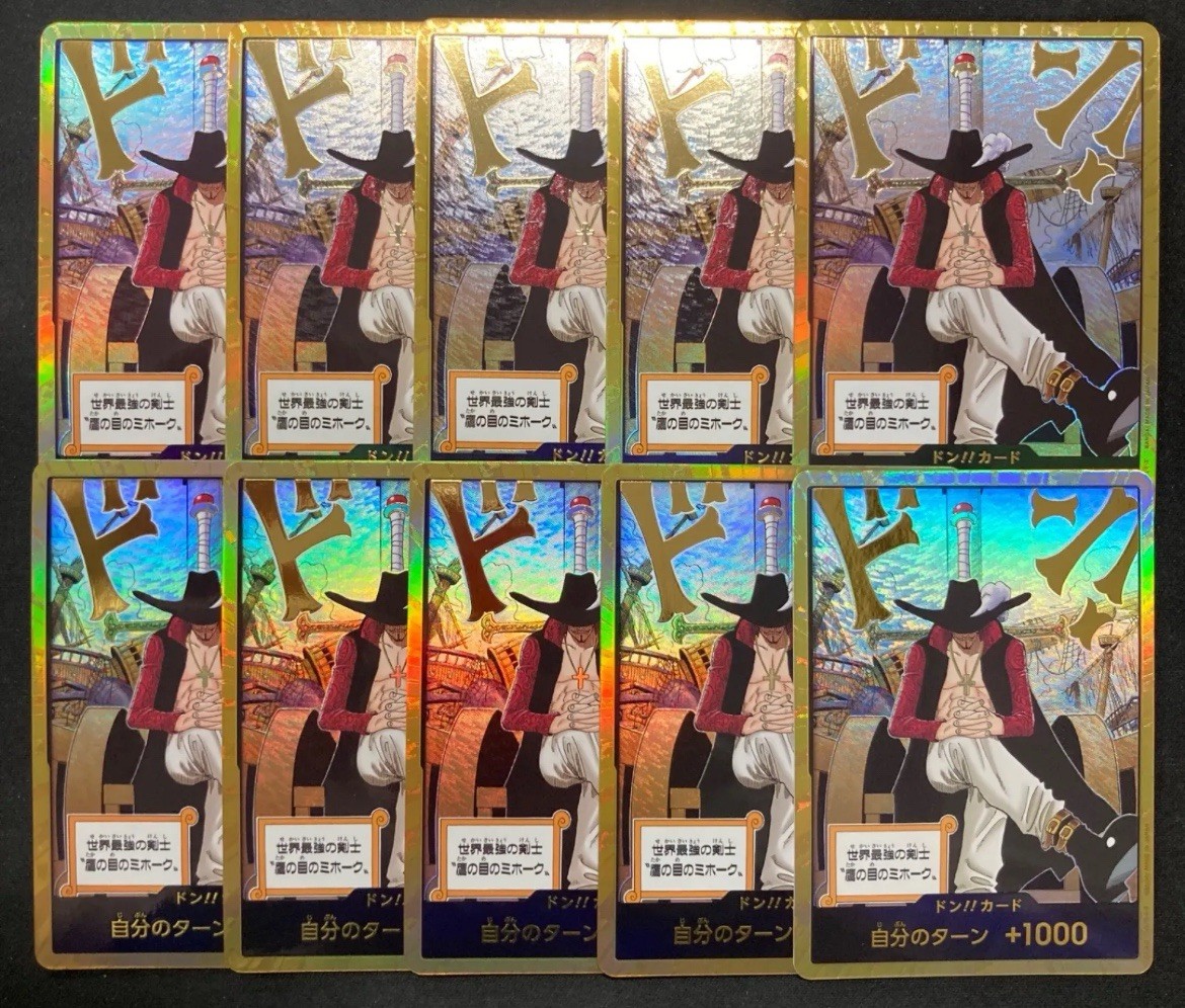 PSA10 ワンピースカード ミホーク ドン!!カード OP14 Mihawk Gold DON!! Card OP-14 The Azure Sea's Seven ONE Piece TCG