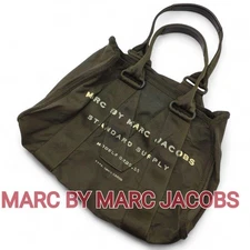 Good Condition Marc by Marc Jacobs Canvas Tote Bag Khaki