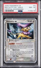 2006 POKEMON EX CRYSTAL GUARDIANS #91 DELCATTY EX-HOLO PSA 8 on eBay