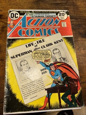 DC Comics Action Comics Issue #429 Superman 1973 Vintage